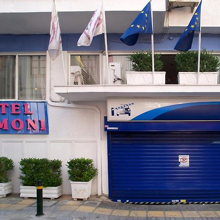 Anemoni Piraeus Hotel Luaran gambar